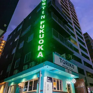 Justin Fukuoka 福岡市